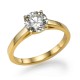 טבעת אירוסין - טבעת יהלומים - דגם סוליטר צהוב עמית 2